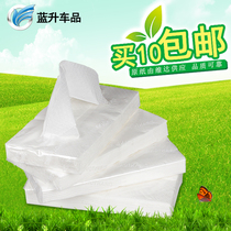 Natural car paper towel car car car car interior sun visor special paper towel napkin supplement