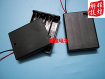 No. 7 4 AAA battery box with cover with switch 6V with lead fully enclosed battery box 4 sections No. 7 battery box