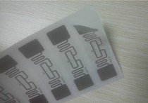 900 Hz electronic tag RFID reader Radio frequency identification card Internet of Things UHF UHF 6C passive