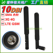 Huawei B310 B593 Antenna 4G LTE GSM 3G Wireless routing CPE Antenna High gain SMA Inner pin