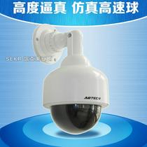 Scared thief high-speed ball simulation camera monitor fake camera model fake monitoring probe outdoor rainproof