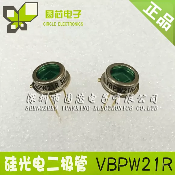åçµäºæç<ALIMT >&reg;</ALIMT>¡ VBPW21R BPW21 ç¡åçµæ±  æ³¢é¿565nm å¨æ°åè£è¿å£