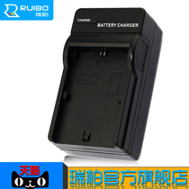 ruibo Canon 5D2 3 4 5DII 7D2 7D2 70D 80D 80D LP-E6 E6n seat charge