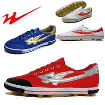 Qingdao Double Star Adult Canvas Broken Nails Red Teenage Children Artificial Grass Non-slip Football Shoes