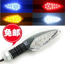 Motorcycle turn light assembly LED motorcycle lighting retrofit 12V motorcycle turn light direction lamp Colour