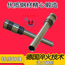 Deli 3877 financial certificate binding machine special head Deli Deli 3877 riveting tube binding machine drill bit