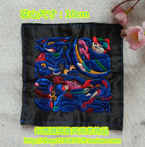 Miaos exquisite embroidery machine embroidery small embroidery piece small accessories