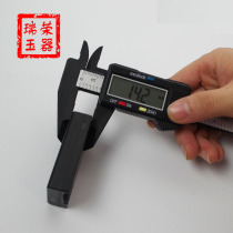 Ruirong Jade packaging vernier caliper measurement Buddha beads Wen play caliper measurement walnut precision high