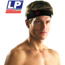 LP661 headscarf head with basketball badminton tennis running fitness gym hair band hair stirrups sweat with men and women