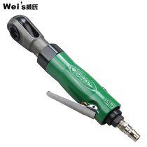 Pneumatic wrench 1 2 Pneumatic ratchet wrench Pneumatic socket wrench Pneumatic wrench Angle pneumatic wrench