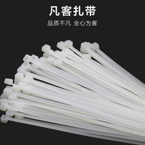 White 5*250MM Sufficient 200 packs width 3 6mm Fanke cable ties Self-locking nylon cable ties