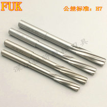 Japan FUK imported white steel reamer 2 3 4 5 6 7 8 ~ 25mm machine reamer H7 spiral reamer