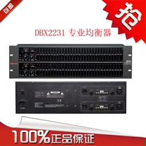 DBX 2231 equalizer professional grade with voltage limit double 31 segment icon equalizer noise reduction limiter