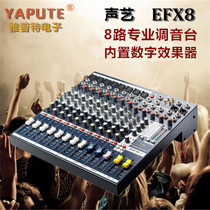 Soundcraft EFX8 Professional 8-way stage performance conference recording mixer with effects