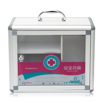 Jinlongxing B012 medicine box Aluminum alloy household medicine box First aid box Family-specific multi-layer medicine box