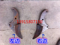 Lianyungang Nanchang Dongfanghong 180 200-type side plough to prevent ploughing