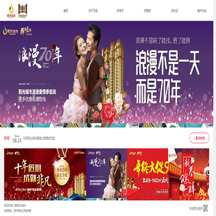 安靠网络科技旗舰店首页,安靠网络科技优惠券