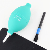 Taiwan Baogong ProskitMS-153C dust removal brush blowing balloon skin Tiger dust ball air blowing 2013