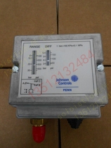 STUTLZ Shitustuolos Johnson P77 condenser fan pressure controller governor