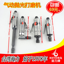 Taiwan Camel Haili 511 grinding machine 514 right angle engraving machine 1020 mini tire repair 516 rotary lengthening