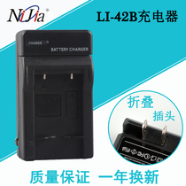 General GB-10 battery charger E1255W E1480W E1486TW E1410SW J1455 J1456