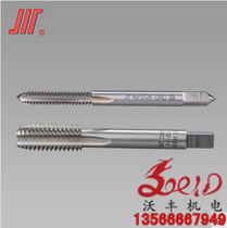 wofan amount US Tap 1 16 1 8-27 1 4 3 8-15 1 2 3 4-14 1-11 5NPT