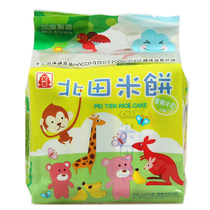 Taiwan Beitian infant rice cake (banana milk flavor) non-fried puffed more than 6 months 100g 4613