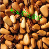 Northeast specialty red pine nuts open pine nuts hand-peeled red pine nuts dry fruit snacks delicious dried fruit full