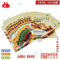 Corporate publicity Folding single-page custom advertising Coated paper printing Enterprise album Exhibition advertising leaflet