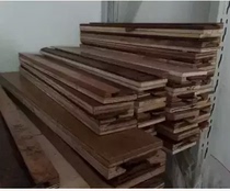 Qi Yan Hao Cai 520s electric hydraulic paper cutter blade color master CB-R520 double hydraulic blade