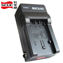 SCUD Panasonic SDR-H85GK H95GK H101GK HS60 HS80 TMX1 T55 T50 S45 S70 