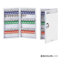 Jerys 8703 hanging key box key cabinet wall-mounted 48-bit key management box