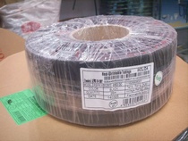  Heat SHRINKABLE tube 60MM copper row protection tube COPPER row special flame retardant heat shrinkable tube cable protection insulation sleeve