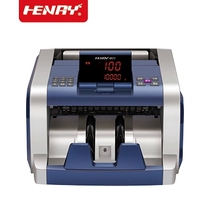 Henli JBYD-886(B) Money counting machine Henli money detector Henli banknote counting machine Henli 886B