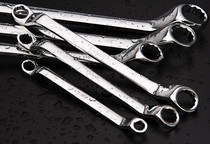 Spot Donggong double-head mirror plum blossom wrench polished electroplating boutique Plum Blossom 5 5*7-55*60 set wrench