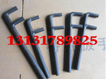 Steel valve hook F wrench two claw F type wrench f type valve hook 200-1200mm