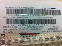 CDRH4D18C LDNP-330PC IP 33UH 0 69A 5 X5X 2MM and the magnetic core coil shielded inductor