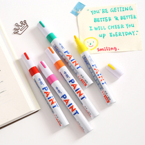 Full of 12 Zhongbai creative paint pens multi-color paint pens sign-in pen office DIY photo album graffiti pen shoes