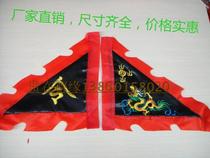 Affordable 30CM black dragon order flag Wuying Jinxiang Buddha brocade attractions floating acting props guide primary school student rehearsal flag
