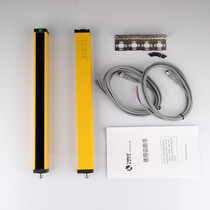 Manufacturers supply Genghao photoelectric safety light curtain grating sensor infrared hand protector punch photoelectric protector