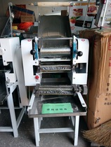 New luxury commercial noodle press machine electric noodle machine automatic noodle press machine automatic noodle cutter