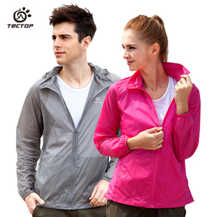 【官网】TECTOP品牌介绍\/评价怎么样_TECT