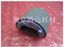 The application of original HP1008 the pickup roller HP1007 1213 1136 1216 1212 1108 the pickup roller