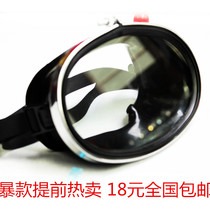 Factory direct professional diving mirror diving goggles silicone tempered glass diving mask