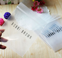 This Shop Big Number Dry And Wet Dual Purpose Powder Bashing Special Packing Bag Packaging Consumables Equipment Equipment Packing Bag