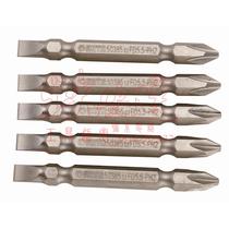 World of 6 3MM series double-headed xuan ju tou feng pi tou 59387mm 59388mm 59391mm 59392mm 59393