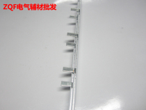 DPN L with leakage 32A bus bar 10 * 4mm copper tooth bar DZ47 C45 empty connection row 1 m