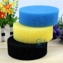 Sensen HW-602B 603B front barrel replacement cotton core biochemical cotton matching filter cotton cultivation cotton original