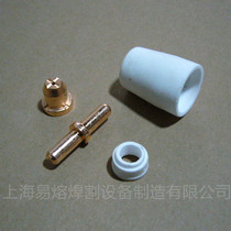 Hot selling LG-60 TC60 LGK8-63 air plasma cutting gun electrode nozzle cutting accessories