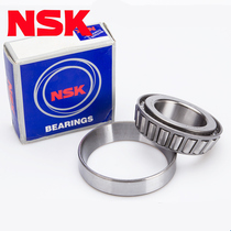 Japan NSK imported HR30207 30208 30209 30210 30211J tapered roller bearing